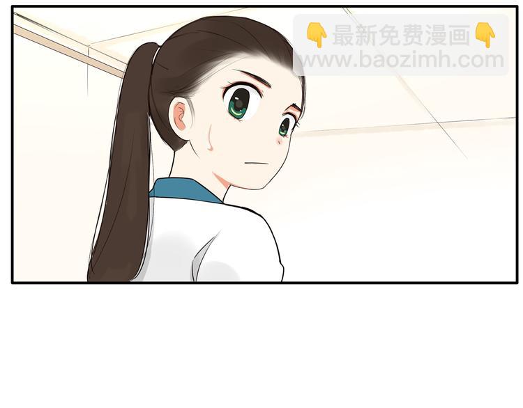 第108话 公主生活16