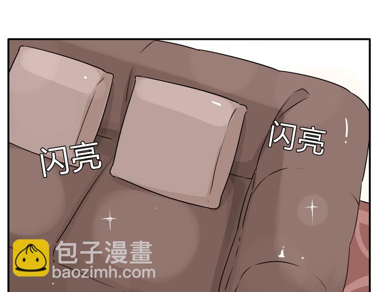 第108话 公主生活18