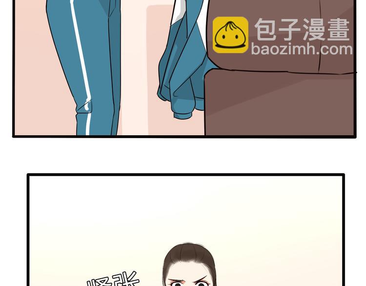 第108话 公主生活20