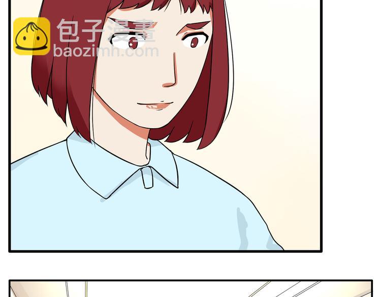 第108话 公主生活49