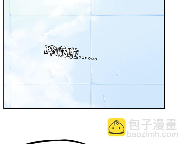 第108话 公主生活63