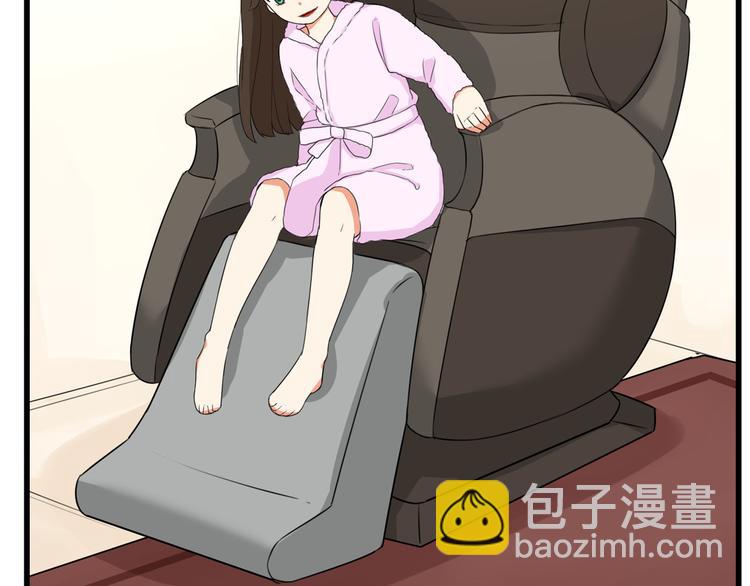 第108话 公主生活76