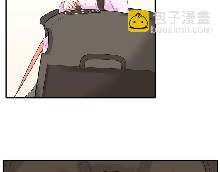 第108话 公主生活78