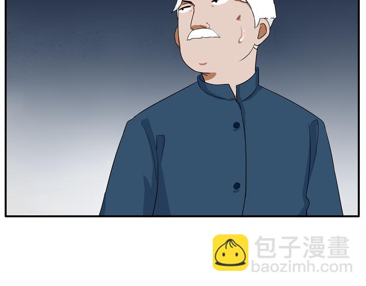 第108话 公主生活95