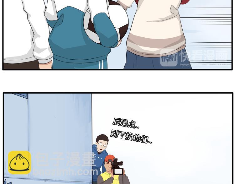 第109话 扣死泼累？18