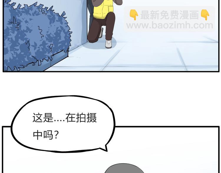 第109话 扣死泼累？19
