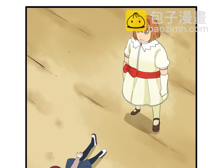 第109话 扣死泼累？42