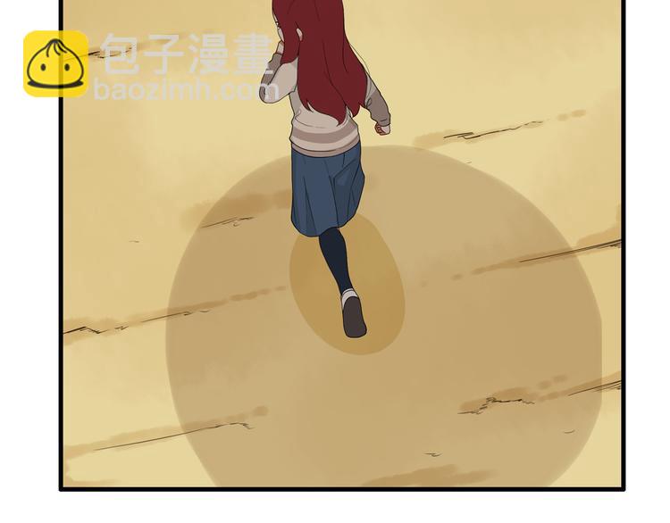 第109话 扣死泼累？56