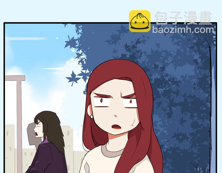 第109话 扣死泼累？69