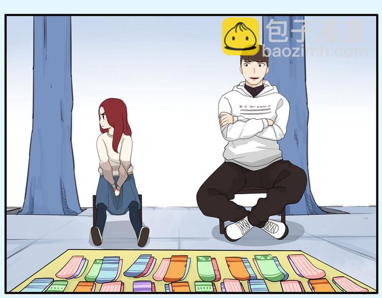 第109话 扣死泼累？71