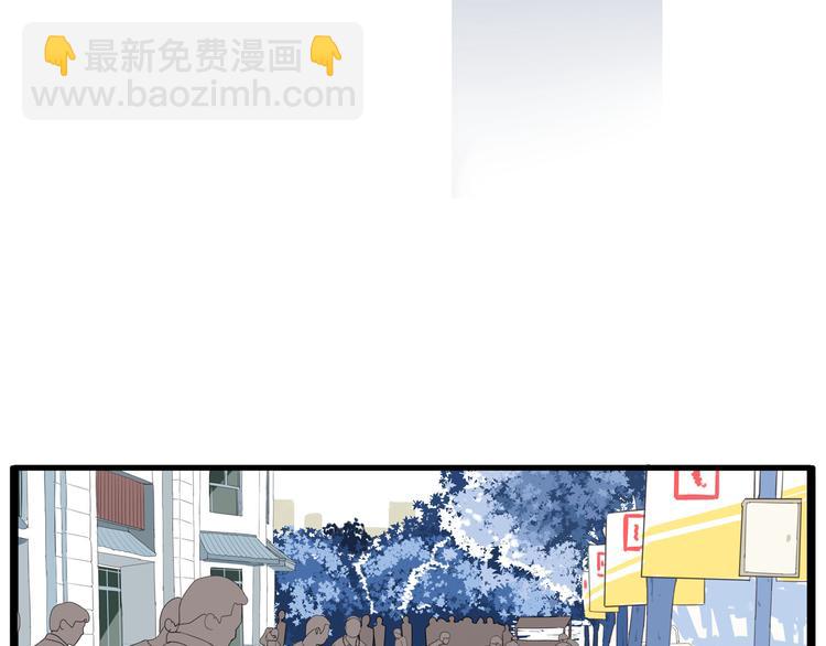 第110话 摆摊14