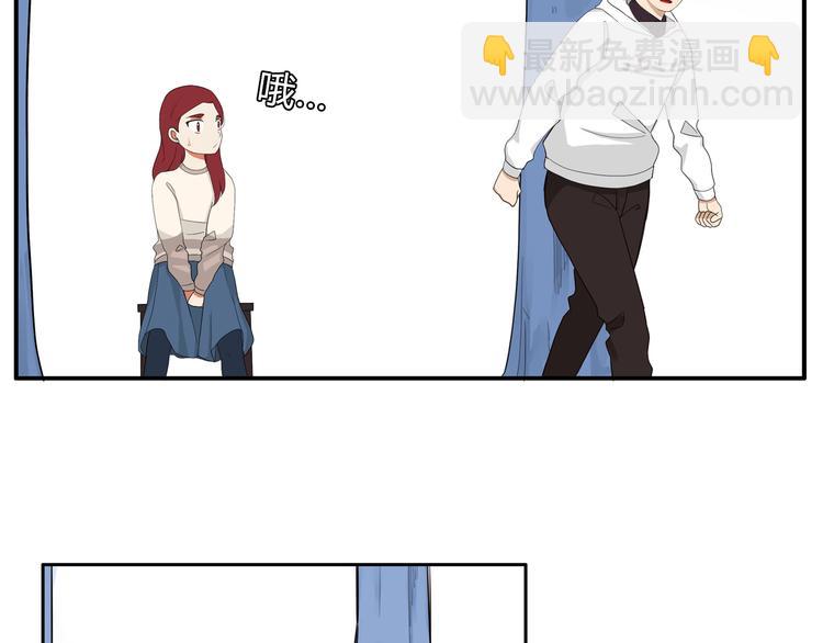 第110话 摆摊36