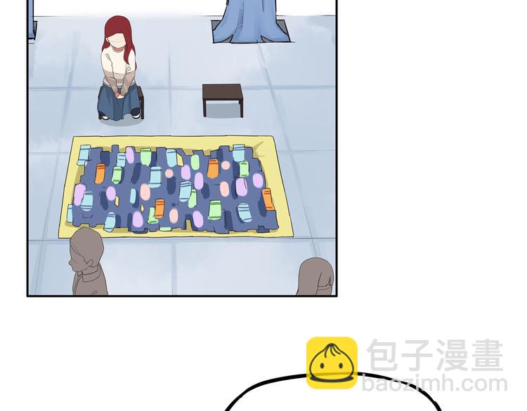 第110话 摆摊37