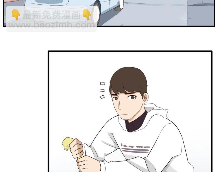 第110话 摆摊5