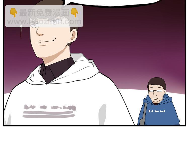 第110话 摆摊67