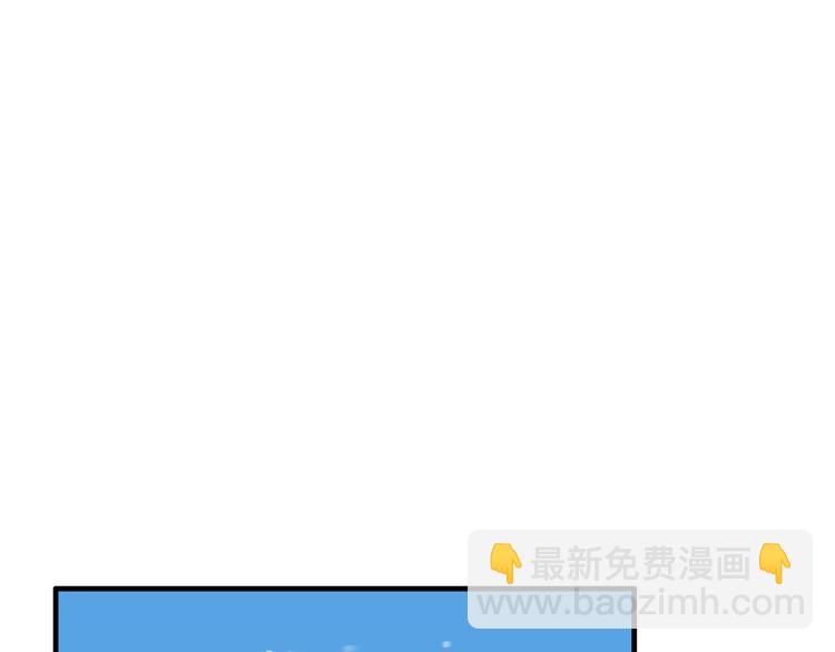第110话 摆摊68