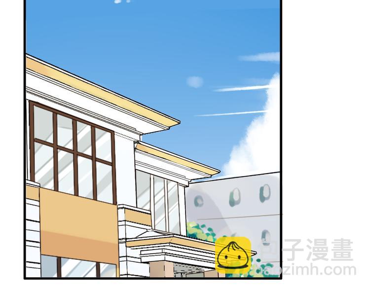 第110话 摆摊69