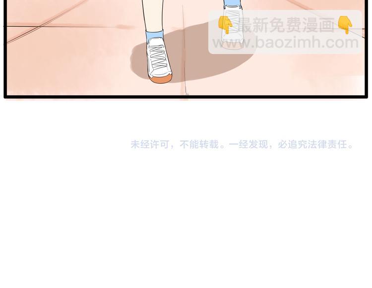 第110话 摆摊73