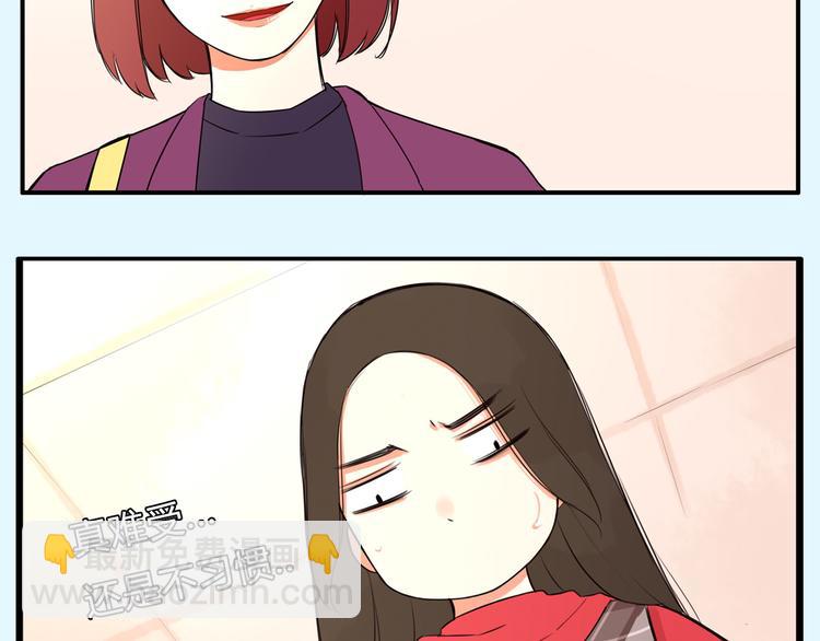 第110话 摆摊77