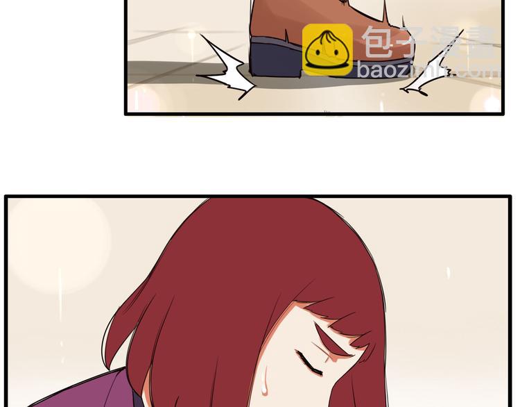 第111话 乘地铁23