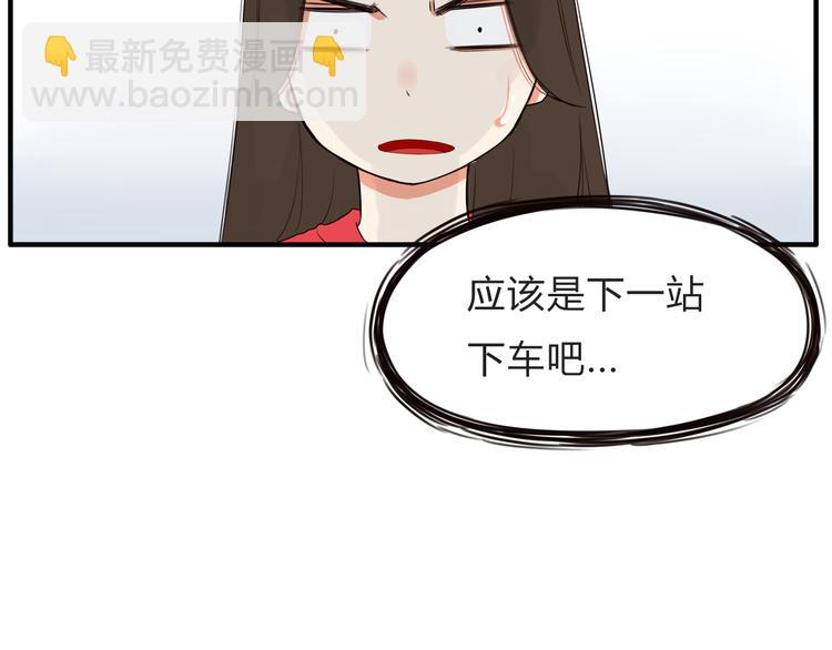 第111话 乘地铁35