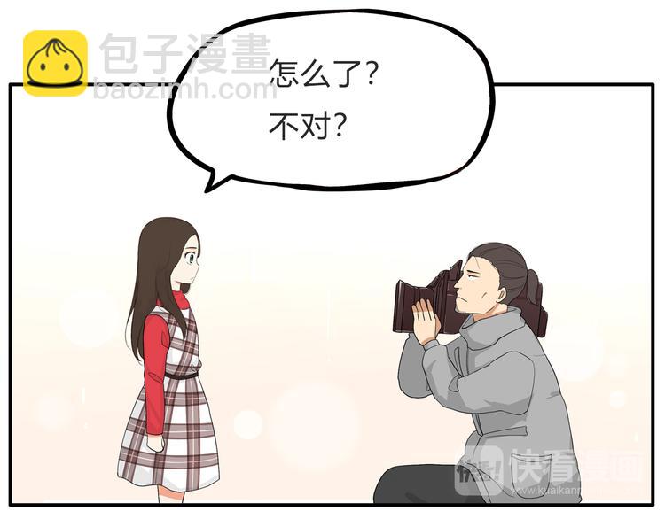 第111话 乘地铁47