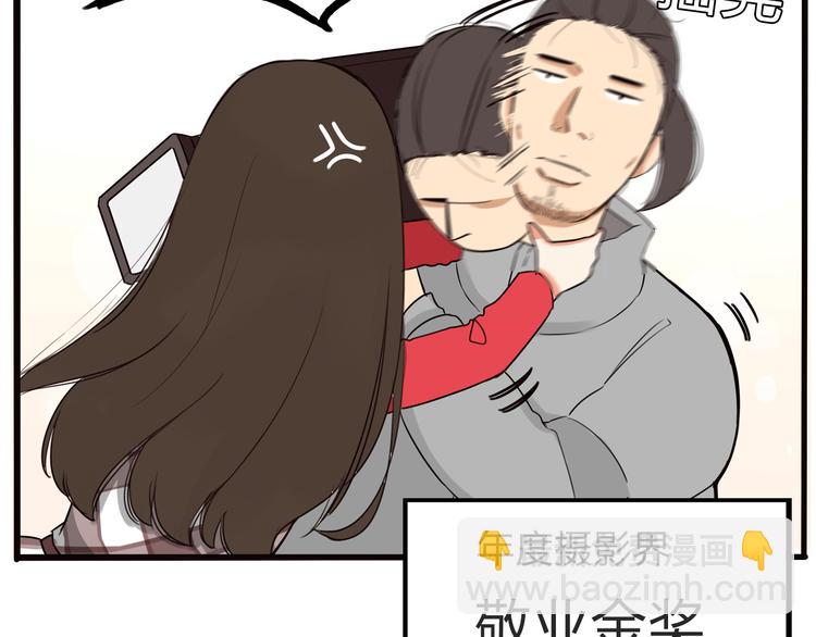 第111话 乘地铁57