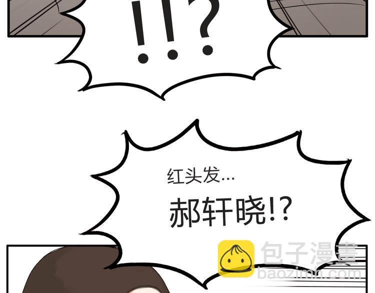 第111话 乘地铁62