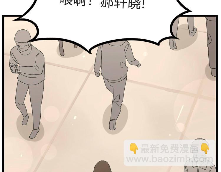 第111话 乘地铁64