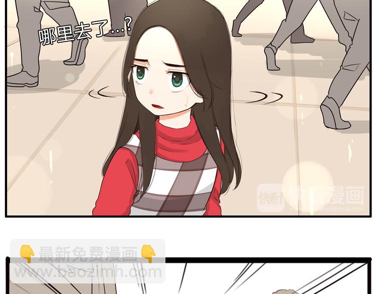 第111话 乘地铁66