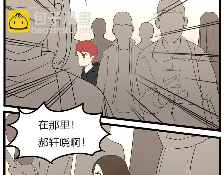 第111话 乘地铁67