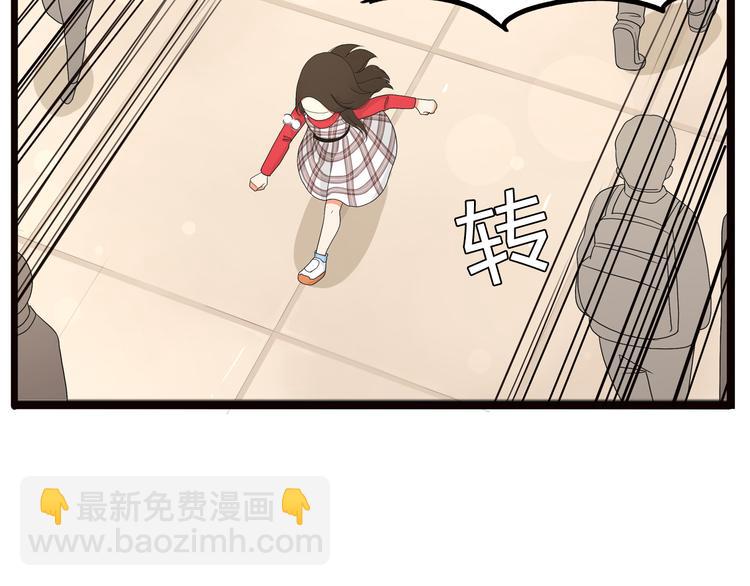 第111话 乘地铁71
