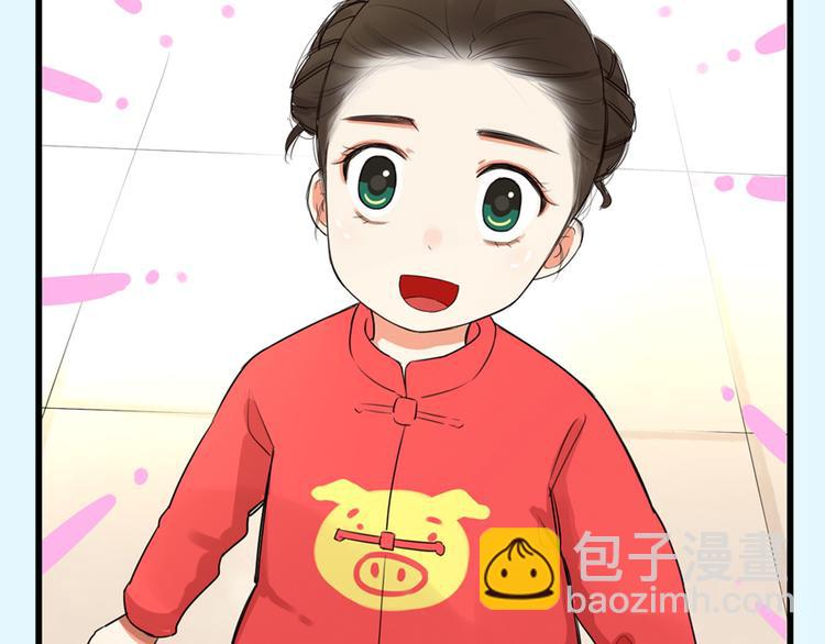 第111话 乘地铁83