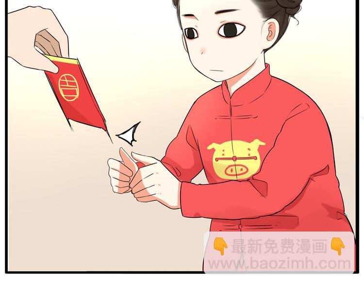 第111话 乘地铁89