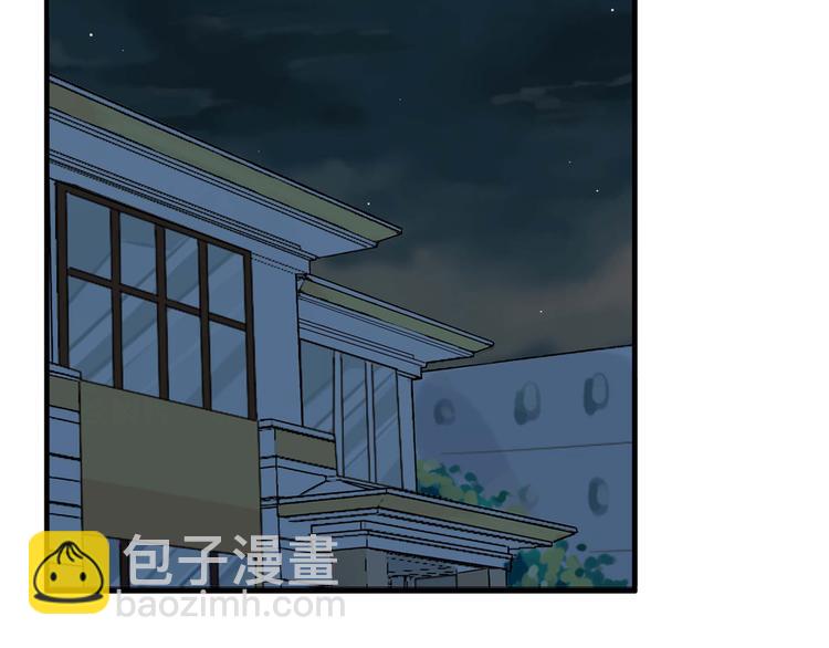 第112话 K.O！14
