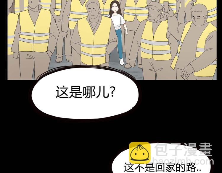 第112话 K.O！17