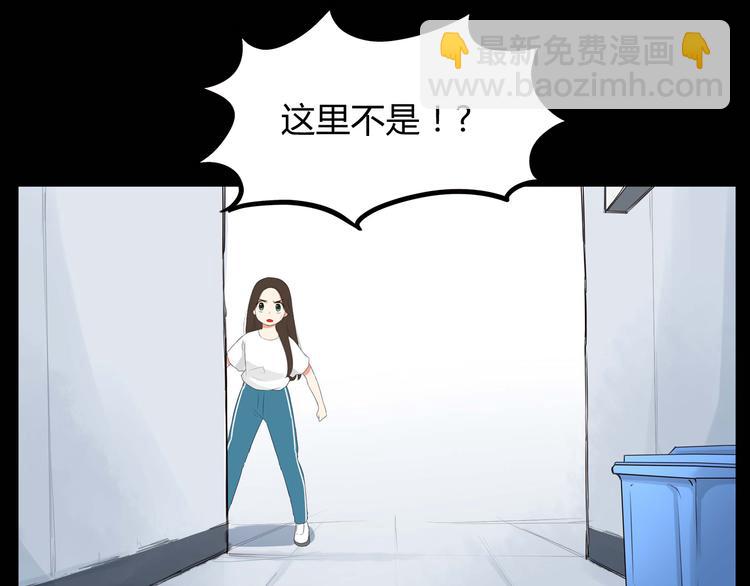 第112话 K.O！19