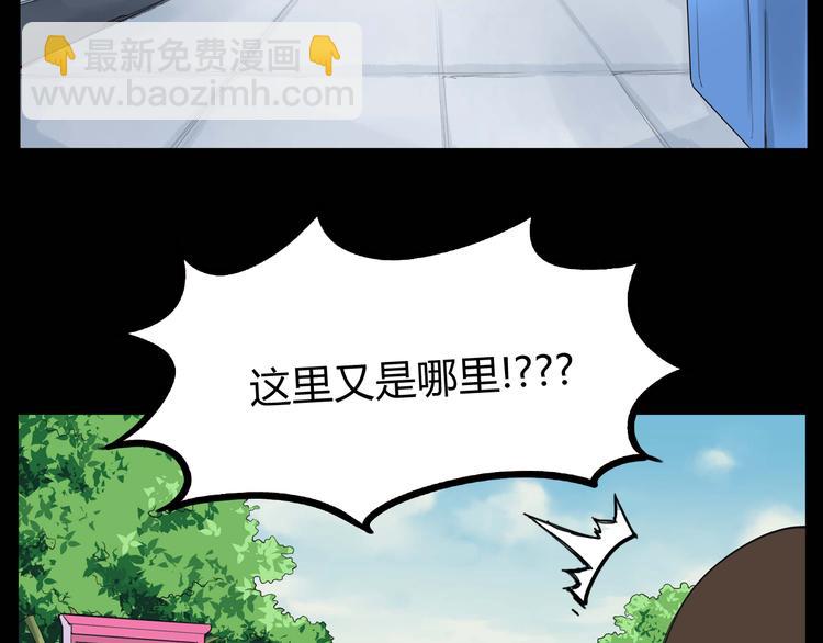 第112话 K.O！20