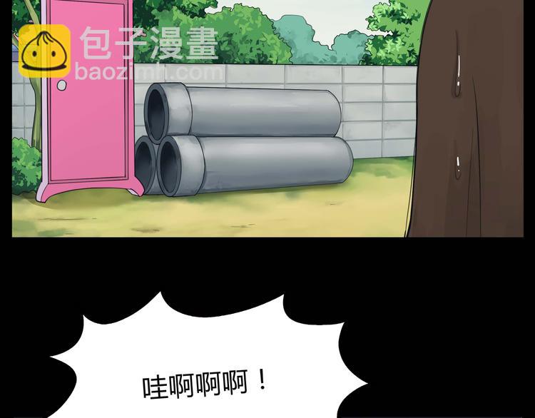 第112话 K.O！21