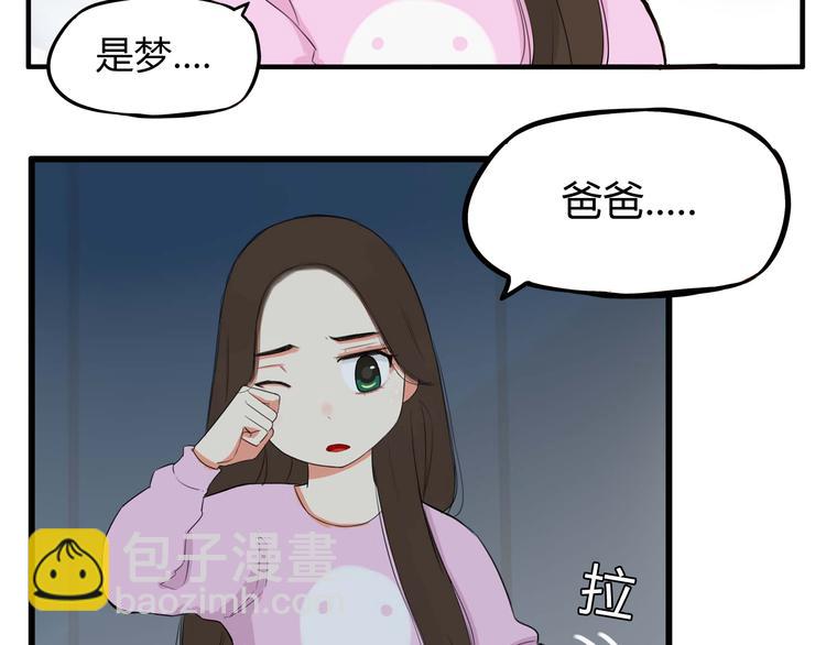 第112话 K.O！24