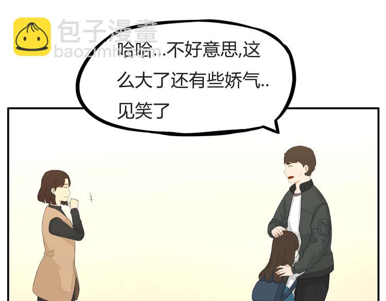 第113话 分别25