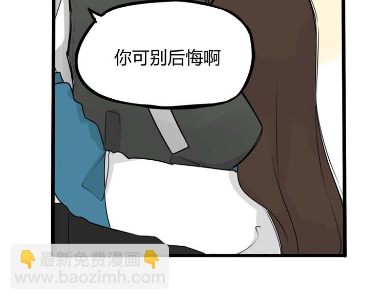 第113话 分别35