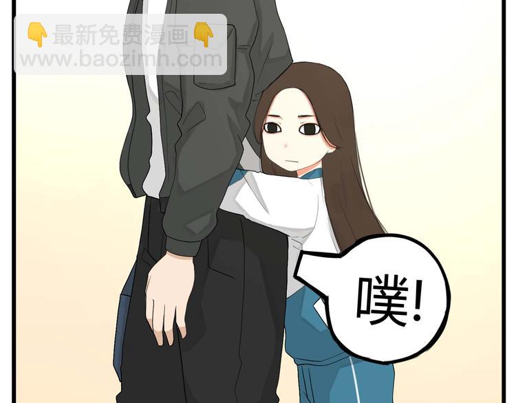 第113话 分别37