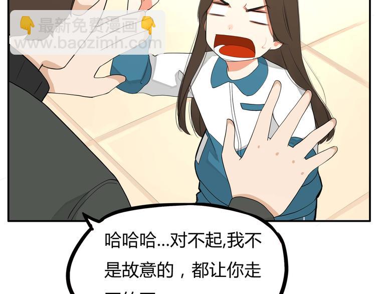 第113话 分别41