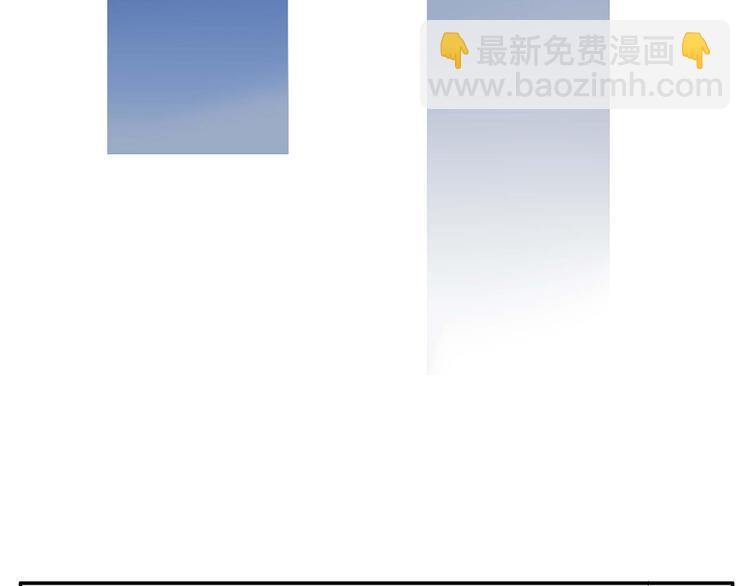 第113话 分别47