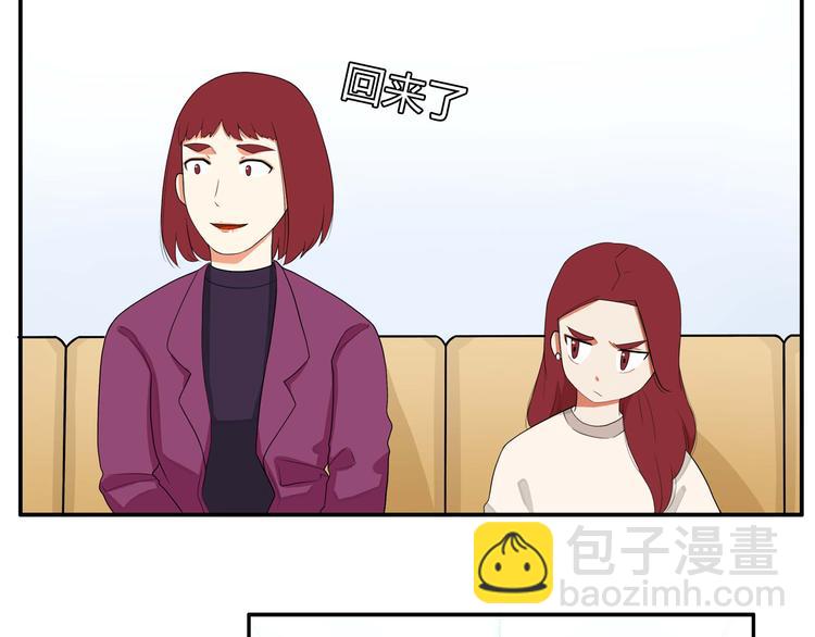 第113话 分别54