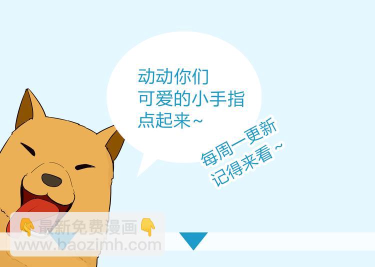 第113话 分别71