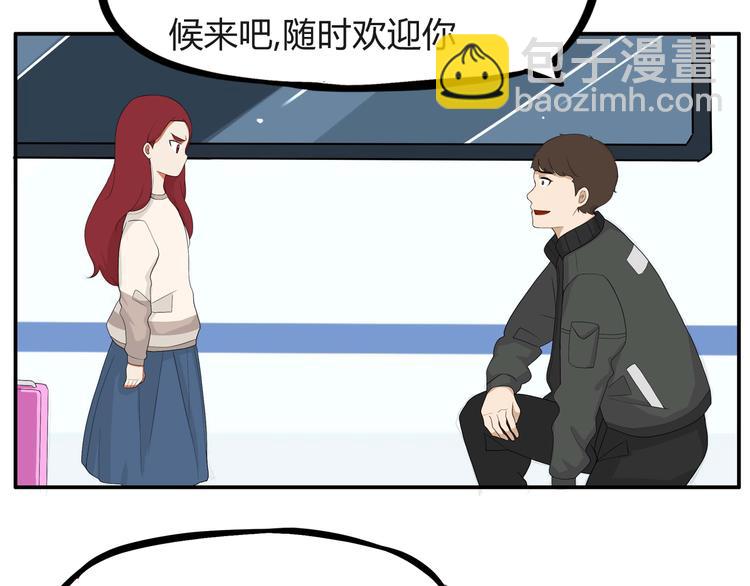 第113话 分别9