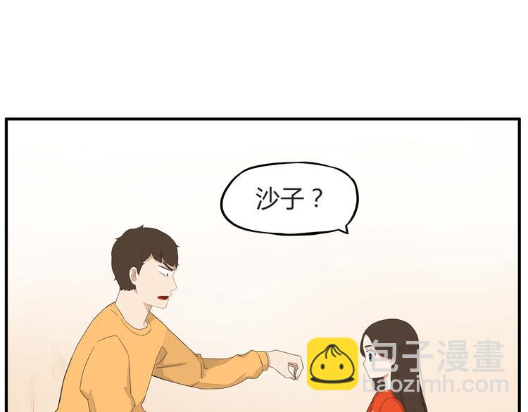 第114话 剪头发15