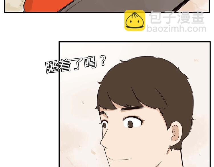 第114话 剪头发31